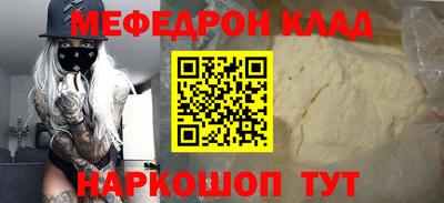 PSILOCYBIN Гагарин