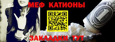 мдма Гай