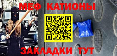 мдма Гай
