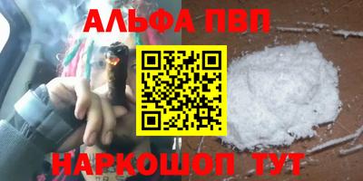 PSILOCYBIN Гагарин