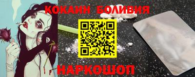 PSILOCYBIN Гагарин