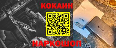 PSILOCYBIN Гагарин