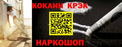 PSILOCYBIN Гагарин
