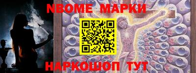 мдма Гай