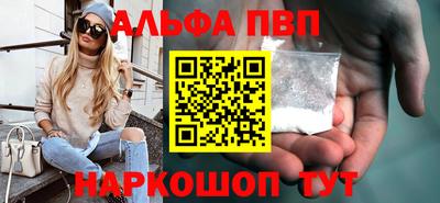 PSILOCYBIN Гагарин