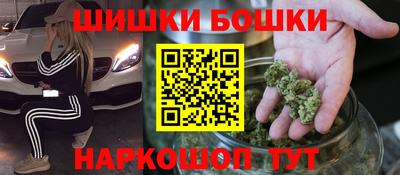 мдма Гай