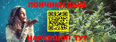 кристаллы Гатчина