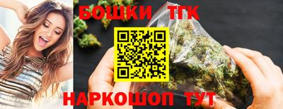 PSILOCYBIN Гагарин