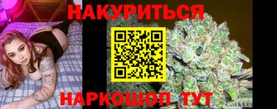 мдма Гай