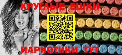 PSILOCYBIN Гагарин