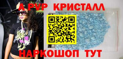 мдма Гай