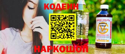 кристаллы Гатчина
