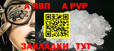 гашишное масло Михайловка