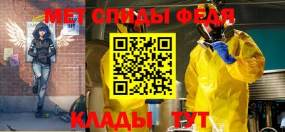 кристаллы Гатчина