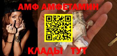кристаллы Гатчина