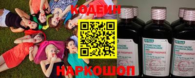 PSILOCYBIN Гагарин