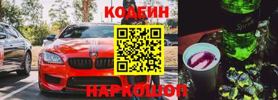 кристаллы Гатчина