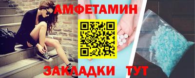 кристаллы Гатчина