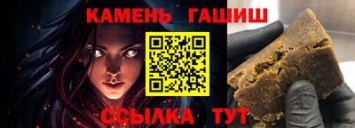 PSILOCYBIN Гагарин