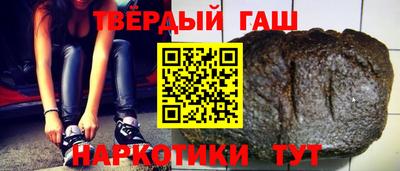 кристаллы Гатчина