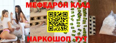 PSILOCYBIN Гагарин