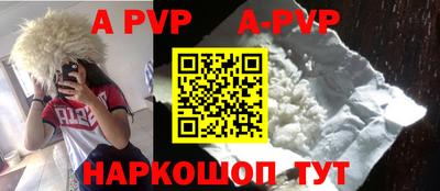 jwh Мирный