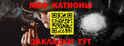 PSILOCYBIN Гагарин