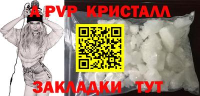 PSILOCYBIN Гагарин